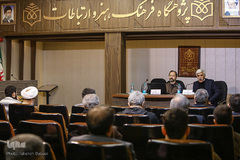 نشست «هنر ایرانی، کتابت قرآن تهدیدها و فرصت‌ها»