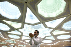 بیست‌وهفتمین نمایشگاه بین‌المللی قرآن کریم
