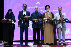 هجدهمین همایش «عمری با قرآن»
