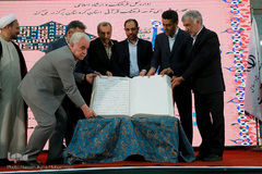 شب فرهنگی کردستان در نمایشگاه قرآن
