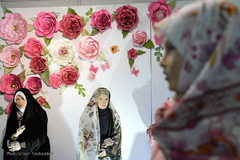 بیست و هفتمین نمایشگاه بین‌المللی قرآن کریم
