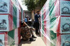 تشییع پیکر ۱۵۰ شهید تازه تفحص شده از مقابل دانشگاه تهران به سمت معراج شهدا
