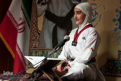 سومین دوره مسابقات قرآن لیگ تکواندو
