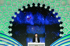 افتتاحیه دوره سی‌و‌ششمین مسابقات بین‌المللی قرآن کریم