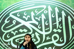 دومین روز رقابت مسابقات بین‌المللی قرآن بانوان