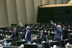 نشست کمیسیون تلفیق بودجه مجلس شورای اسلامی