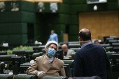 نشست کمیسیون تلفیق بودجه مجلس شورای اسلامی