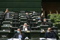 نشست کمیسیون تلفیق بودجه مجلس شورای اسلامی