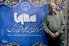 امان‌الله قرائی مقدم، جامعه‌شناس و استاد دانشگاه خوارزمی