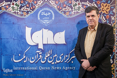 حسین خنیفر، استاد تمام گروه آموزشی مدیریت دولتی و امور عمومی پردیس فارابی دانشگاه تهران و رئیس دانشگاه فرهنگیان