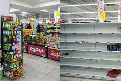 مردم با فرهنگ ایران