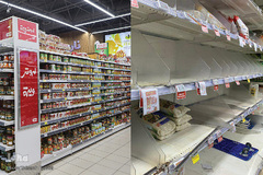 مردم با فرهنگ ایران