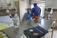 تحویل سال نو در بخشهای ویژه کرونای بیمارستان هاجر