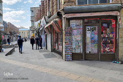 کرونا فروشی