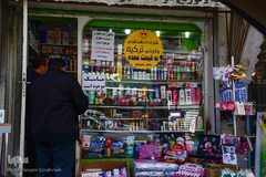 کرونا فروشی