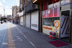 کرونا فروشی