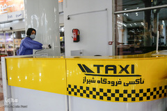 ضدعفوني كردن اماكن عمومي شيراز توسط  گروه‌های مردمی