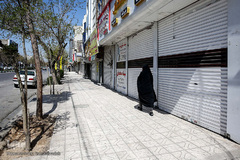 تعطیلی واحدهای صنفی در مشهد