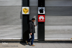 تعطیلی واحدهای صنفی در مشهد