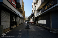 تعطیلی واحدهای صنفی در مشهد