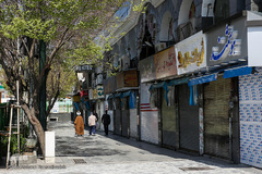 تعطیلی واحدهای صنفی در مشهد