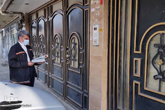 عیدانه هیأت ابوالفضلی بیرجند به مدافعین سلامت