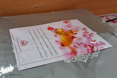 عیدانه هیأت ابوالفضلی بیرجند به مدافعین سلامت