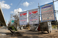 حال و هوای قزوین در نوروز ۹۹