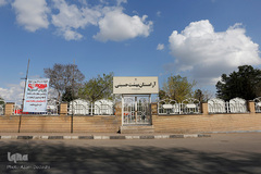 حال و هوای قزوین در نوروز ۹۹