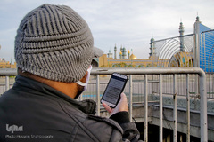 السلام علیکِ یا فاطمه معصومه(سلام الله علیها)