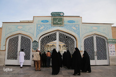 السلام علیکِ یا فاطمه معصومه(سلام الله علیها)