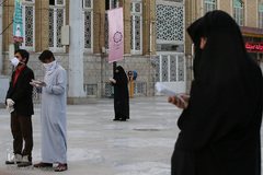 السلام علیکِ یا فاطمه معصومه(سلام الله علیها)