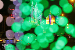 السلام علیکِ یا فاطمه معصومه(سلام الله علیها)