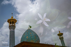 بهار در بهشت