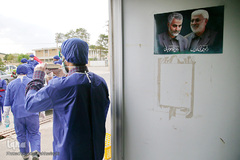 ضد عفونی معابر قم توسط نیرو های حشد الشعبی