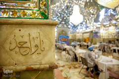 حرم شاهچراغ باز شد!