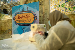 حرم شاهچراغ باز شد!