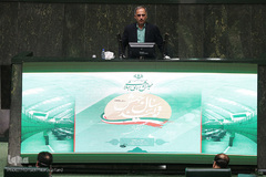 اولین جلسه علنی سال ۹۹ مجلس بعد از دو ماه تعطیلی