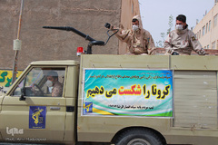 رزمایش پدافند بیولوژیکی شهدای سلامت در بیرجند