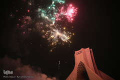 مراسم نورافشانی میدان آزادی