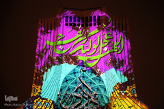 مراسم نورافشانی میدان آزادی