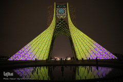 مراسم نورافشانی میدان آزادی