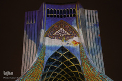 مراسم نورافشانی میدان آزادی