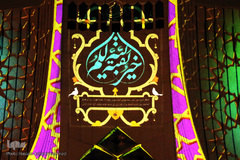 مراسم نورافشانی میدان آزادی