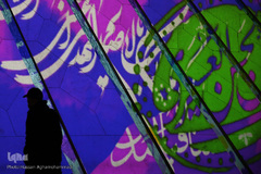 مراسم نورافشانی میدان آزادی