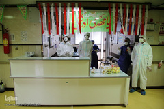 جشن نیمه شعبان در کنار بیماران کرونایی