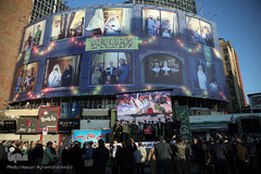 رزمایش پدافند زیستی بسیج ادارات و وزارت خانه های سپاه محمدرسول الله تهران بزرگ در میدان حضرت ولی عصر(عج)