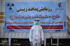 رزمایش پدافند زیستی بسیج ادارات و وزارت خانه های سپاه محمدرسول الله تهران بزرگ در میدان حضرت ولی عصر(عج)