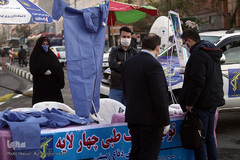 رزمایش پدافند زیستی بسیج ادارات و وزارت خانه های سپاه محمدرسول الله تهران بزرگ در میدان حضرت ولی عصر(عج)