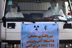 رزمایش پدافند زیستی بسیج ادارات و وزارت خانه های سپاه محمدرسول الله تهران بزرگ در میدان حضرت ولی عصر(عج)